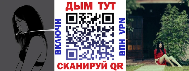 Где продают наркотики Чадан СК  Бошки Шишки  Экстази  Меф мяу мяу  Гашиш  Cocaine 