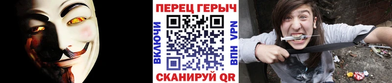 нарко площадка телеграм  Чадан  ГЕРОИН Афган  OMG рабочий сайт 
