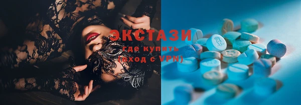 Альфа ПВП Алексин