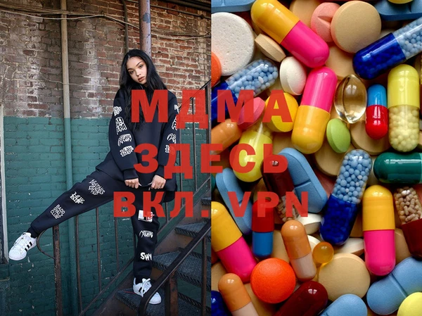 спайс Арсеньев
