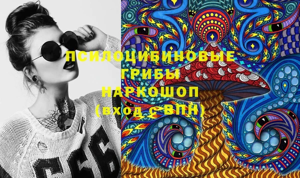 героин Аркадак