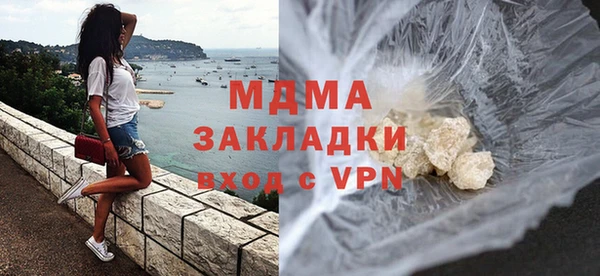 героин Аркадак