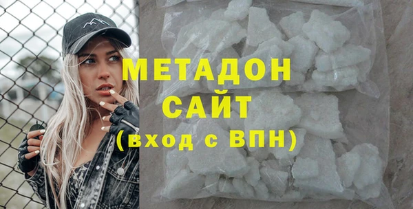 героин Аркадак