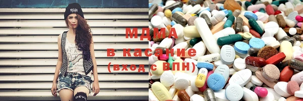 героин Аркадак