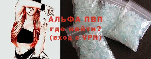 героин Аркадак
