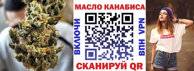 что такое Чадан Дистиллят ТГК жижа